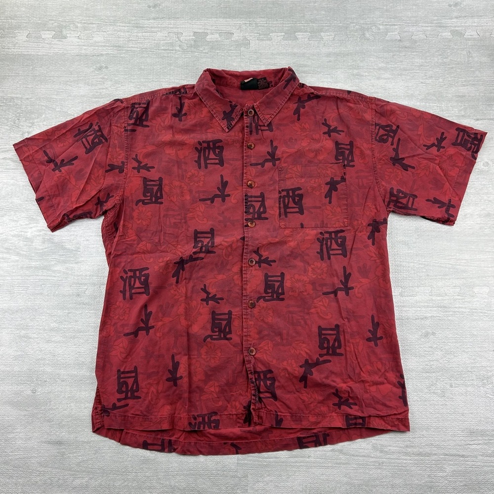 Metro One Shirt Mens XL Red Black Floral Asian Kanji Print Button Up Casual